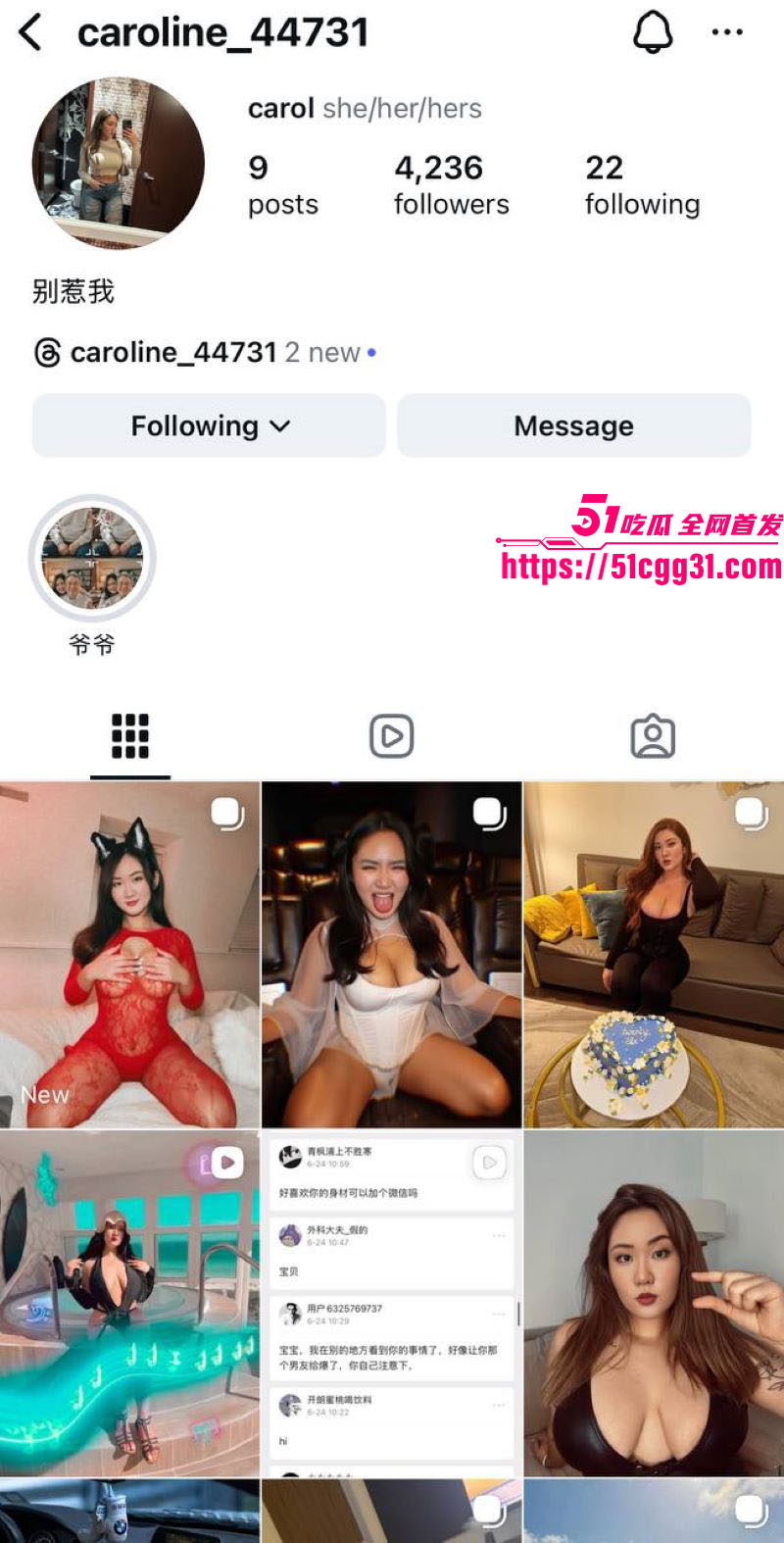 1 2