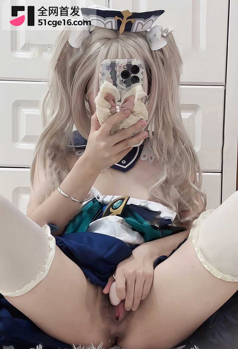 二次元福利姬琴喵COS原神奶妈芭芭拉自慰视频6拷贝