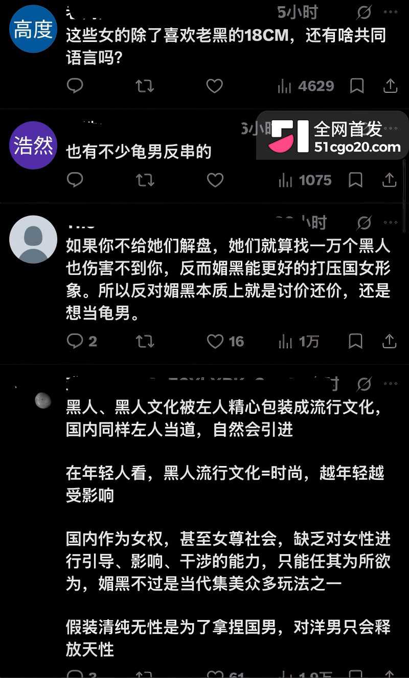 抖音德国健身博主 CBlack 自拍爆火27