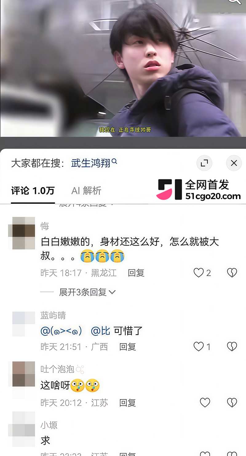 3 25 拷贝 3 25 拷贝