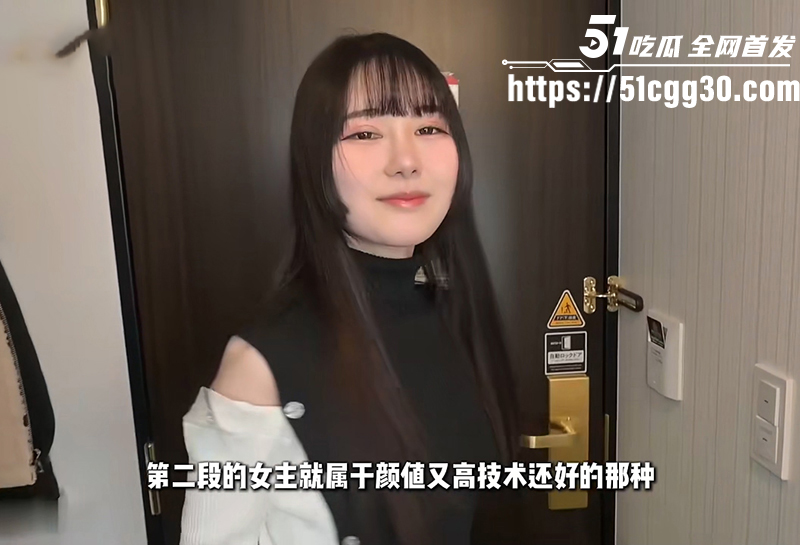 精品无码高颜值少女性爱合集流出 1 拷贝