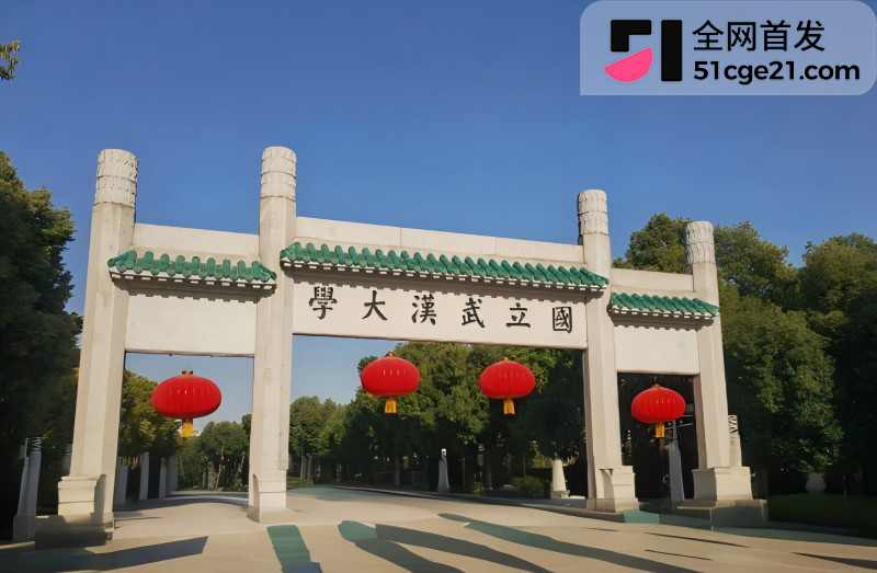 盘点武汉大学知名校友合集1