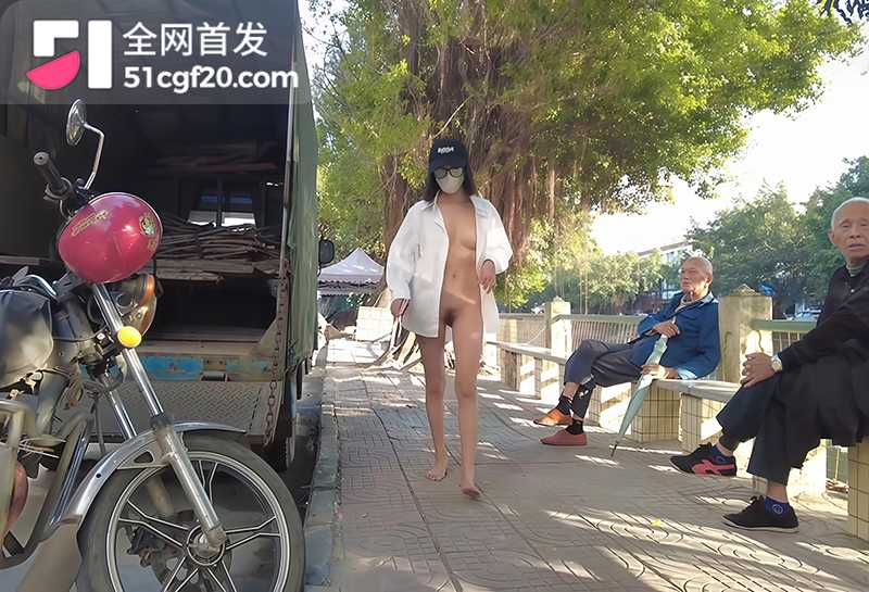 户外露出博主cikaimoon广东江门新会区露出7拷贝 户外露出博主cikaimoon广东江门新会区露出7拷贝