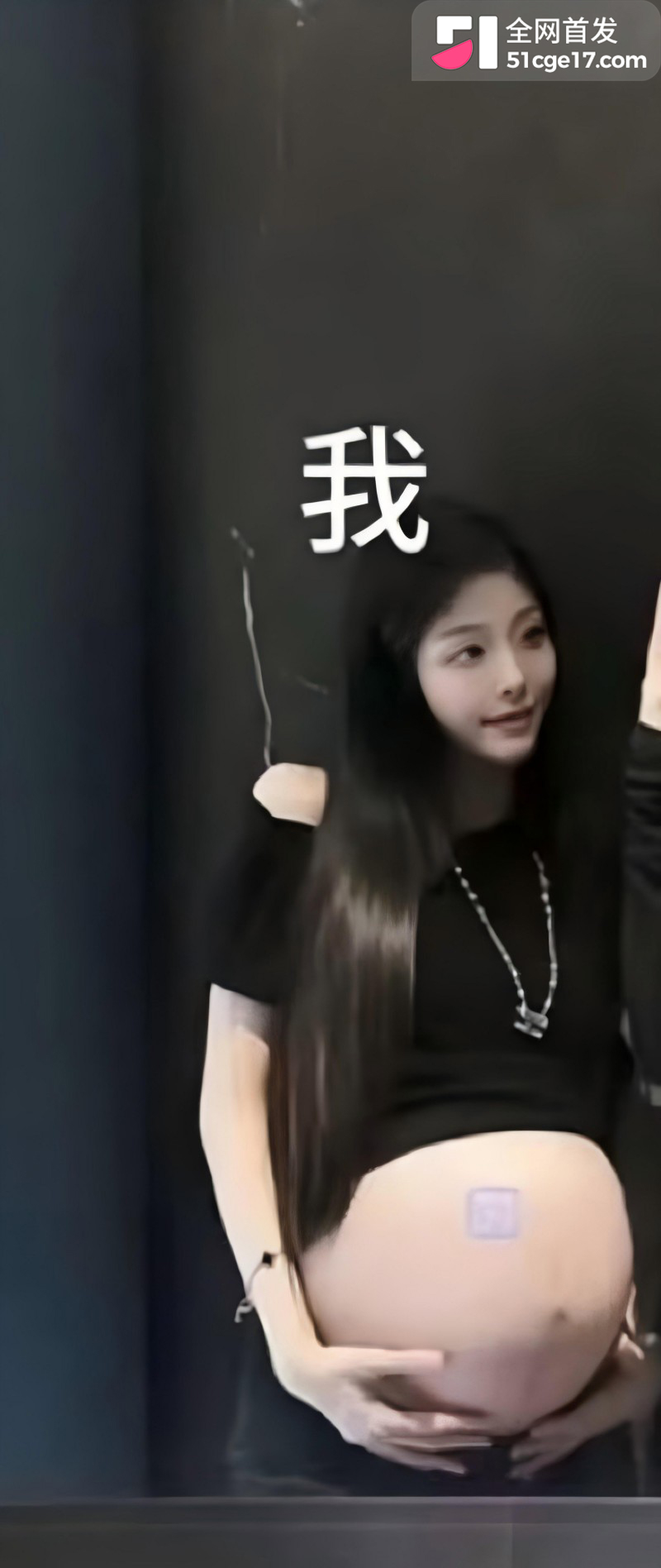 推特台湾母女 共享男友大瓜9