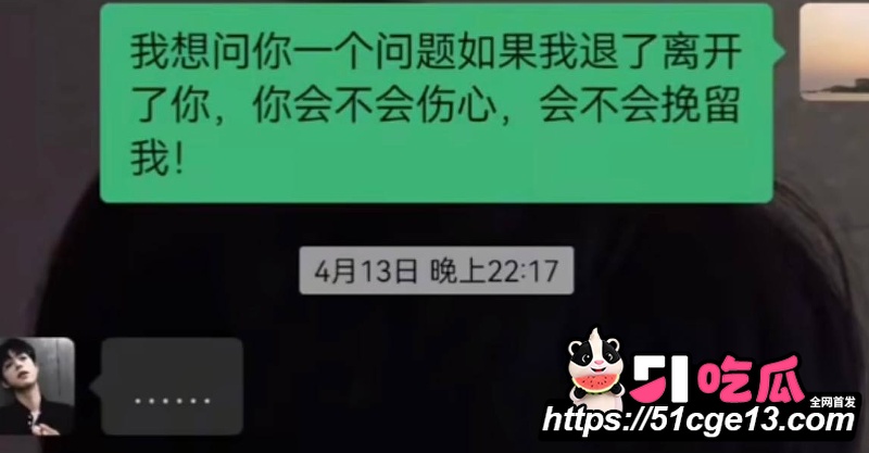 抖音快手网红 赵辰宇 28