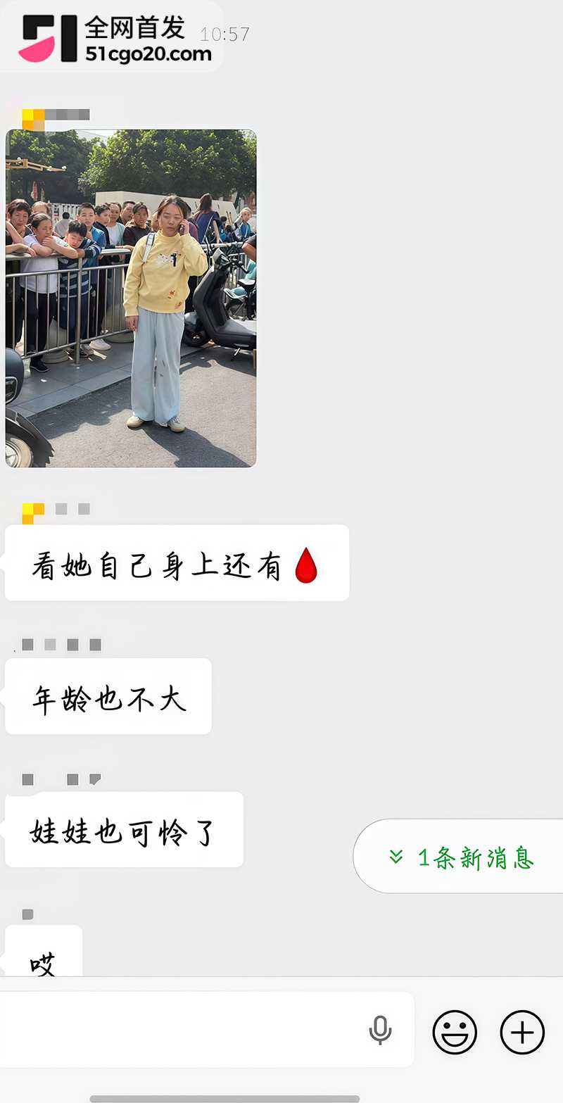 青白江小学门口吵架杀人 12 拷贝
