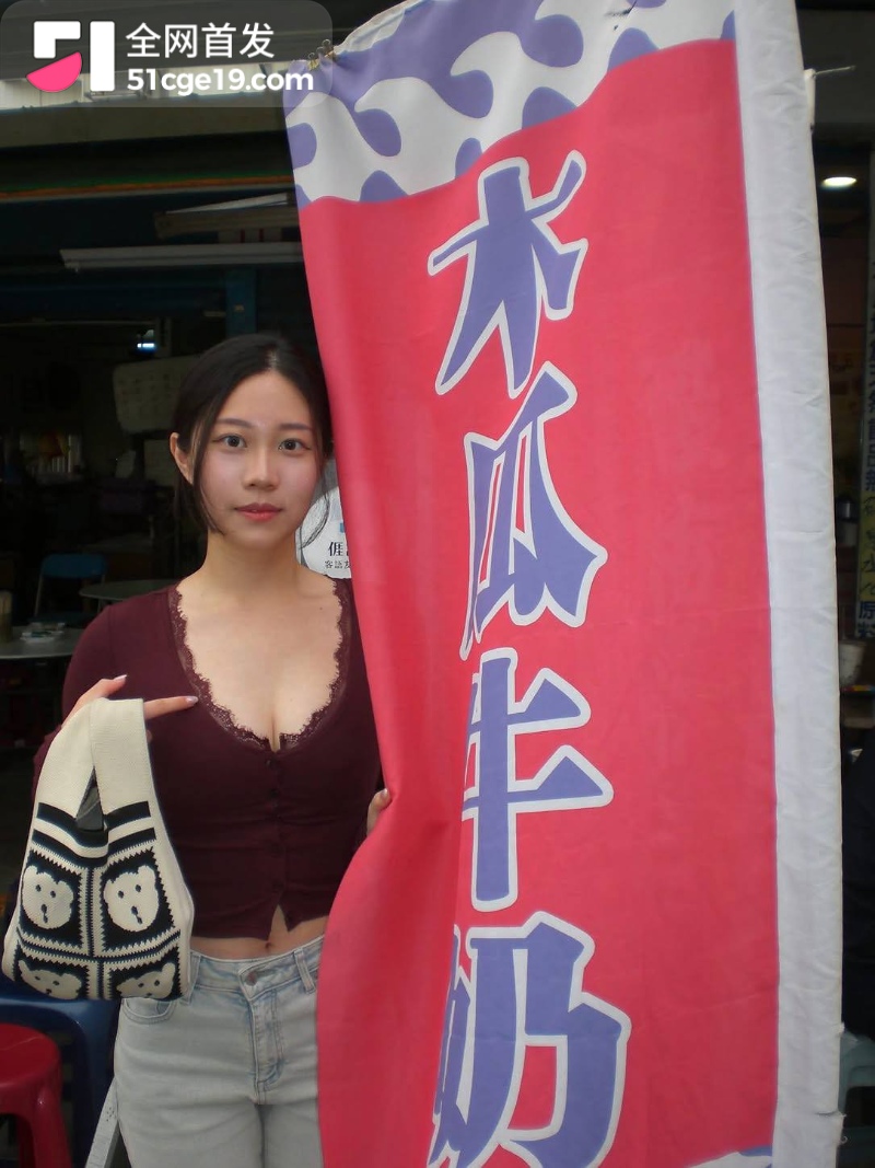 bella大学生2watermarked