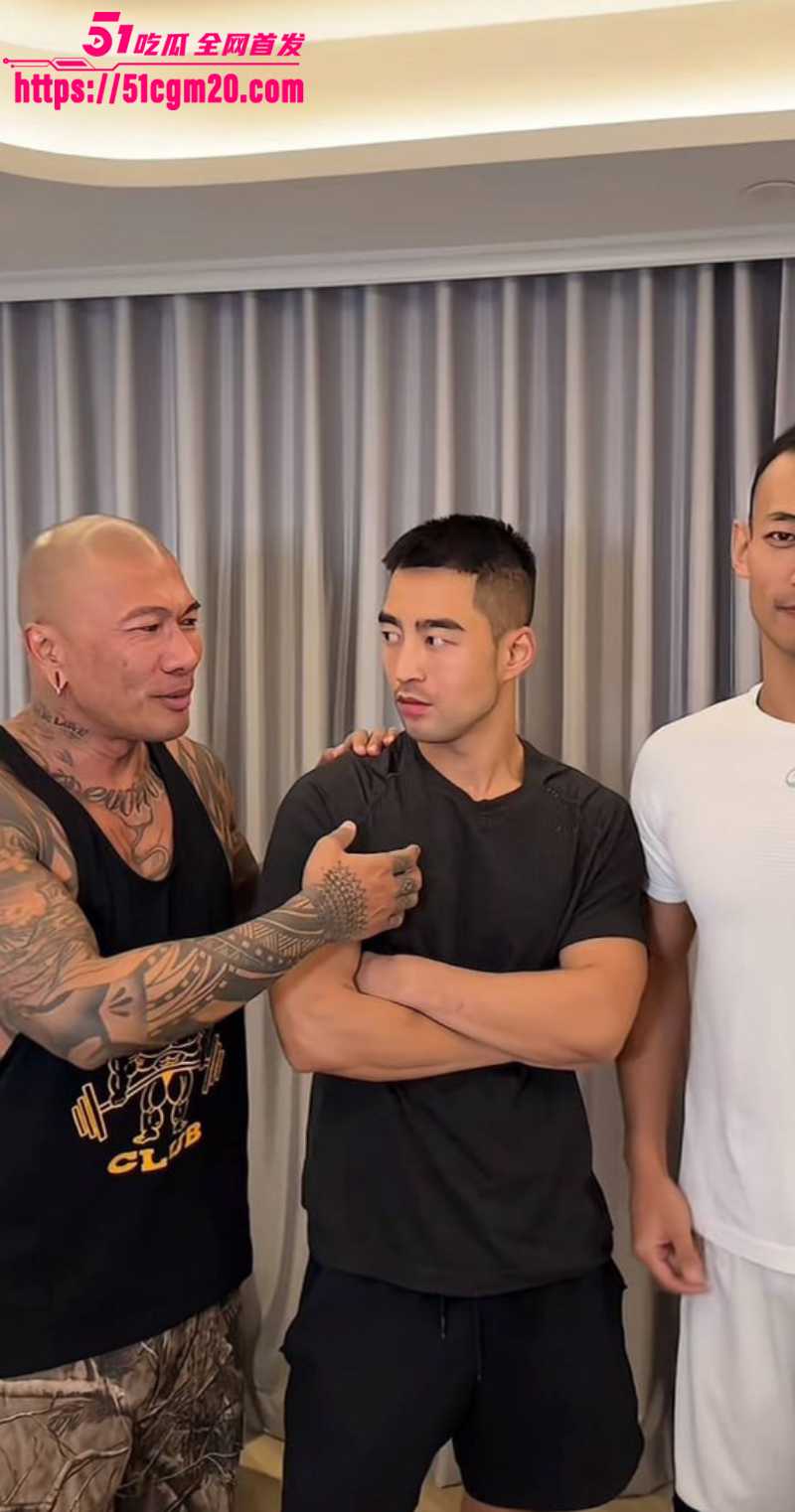抖音网红 八哥 泰国聚众吸毒后裸奔 7
