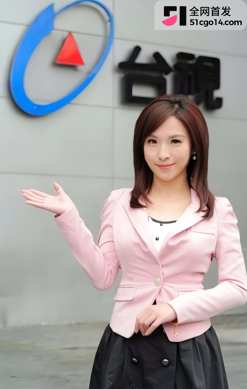 台湾主播 张宇 离婚3年曝出沙发艳照8