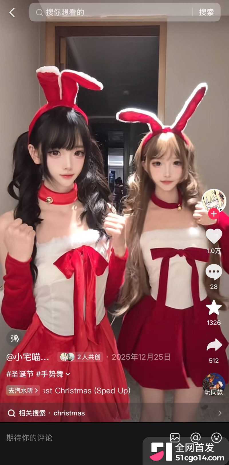 东东电竞女陪玩 小宅喵 线下卖逼后续 侍奉金主被曝光私拍 本人实锤无疑！
