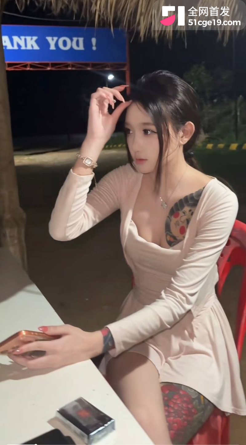 抖音 纯爱老师 6