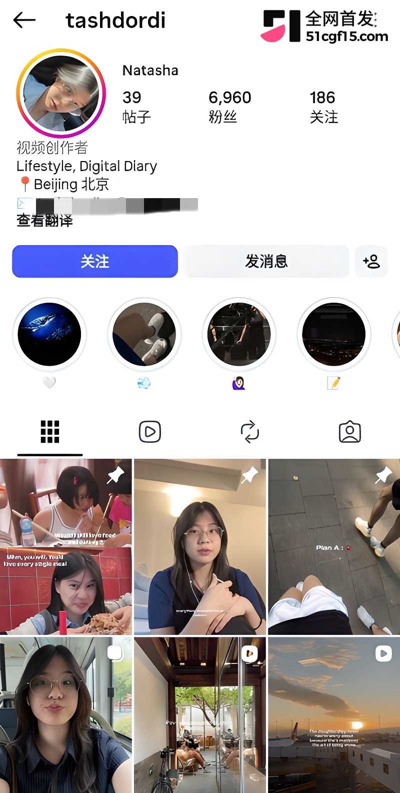 Natasha性爱视频1
