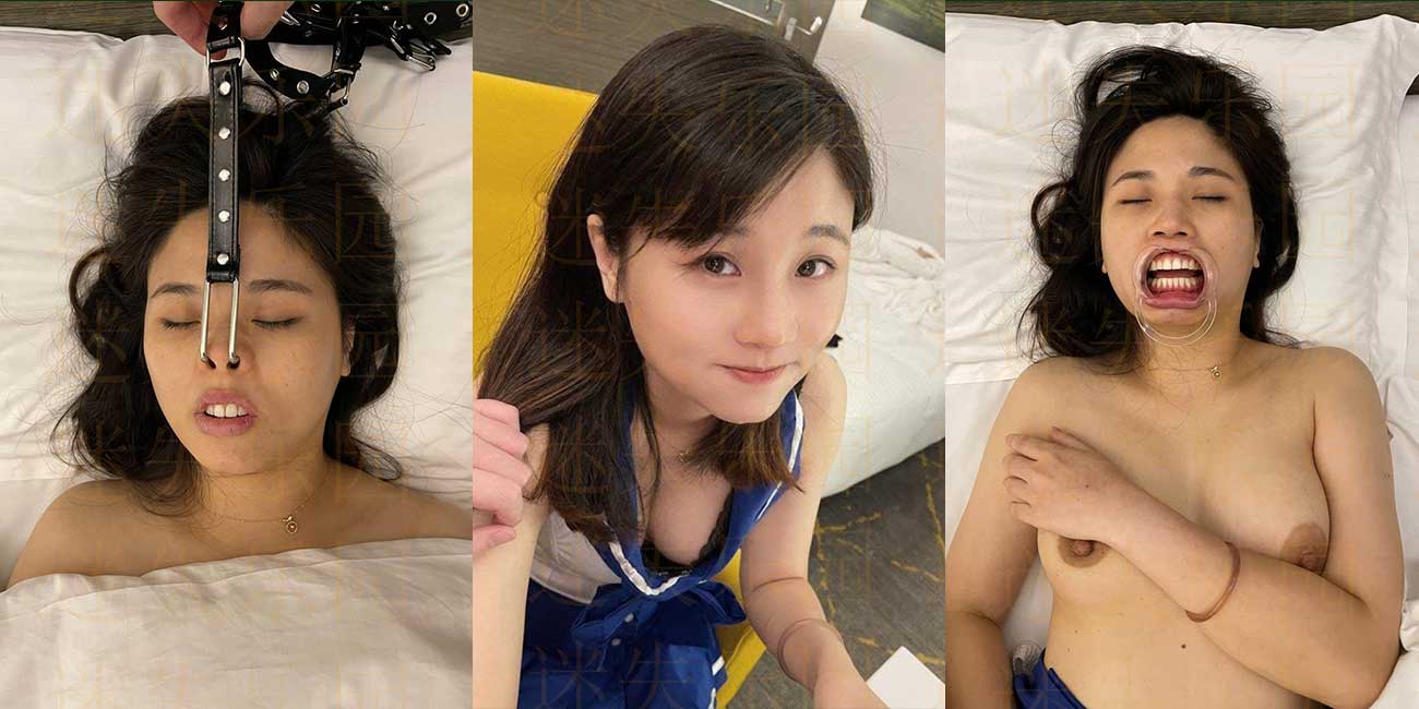 巨乳人妻公司聚餐惨遭迷奸 被好色领导迷晕 带回酒店多人轮流抽插泄欲！