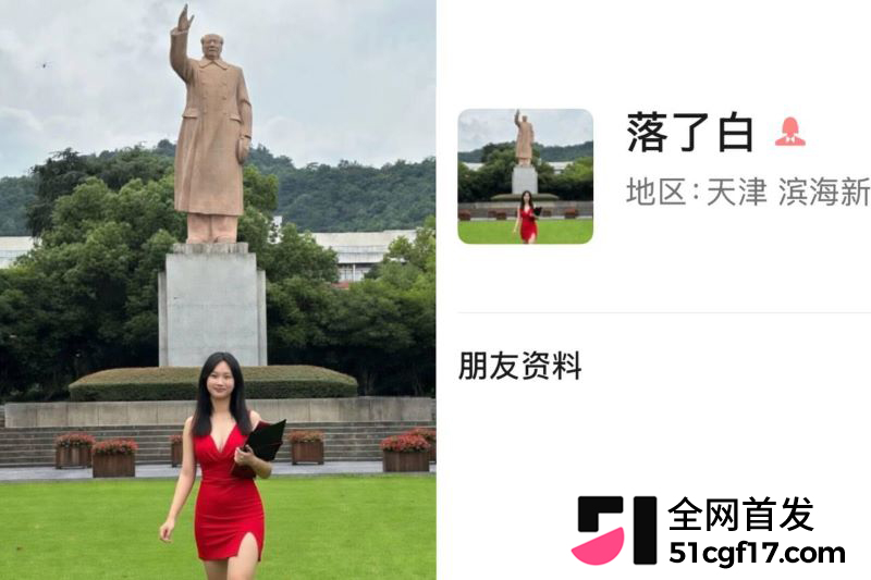 虐猫狂人杰克辣条遭女暴徒线下真实 1