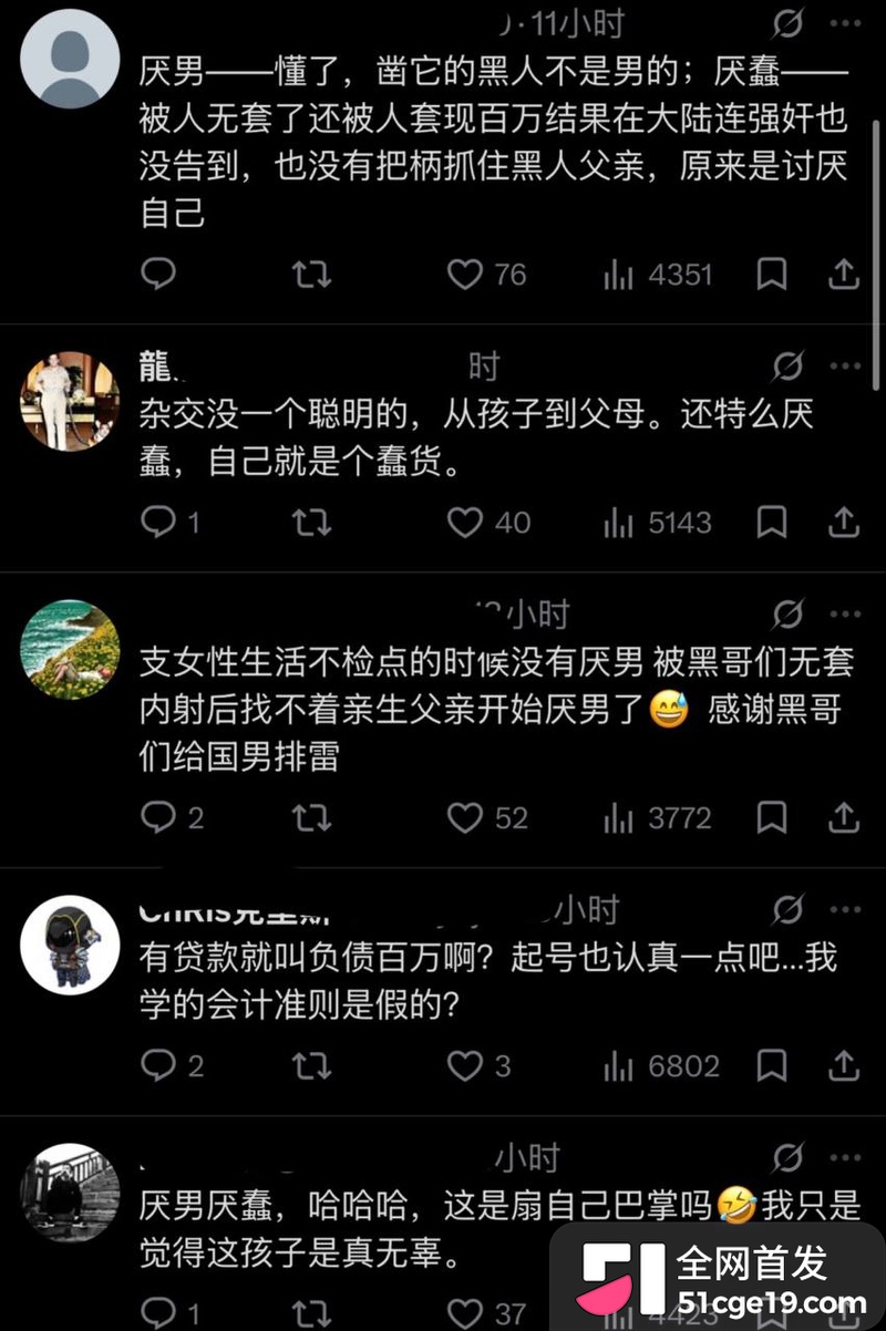 长沙宝妈 Anaya 12