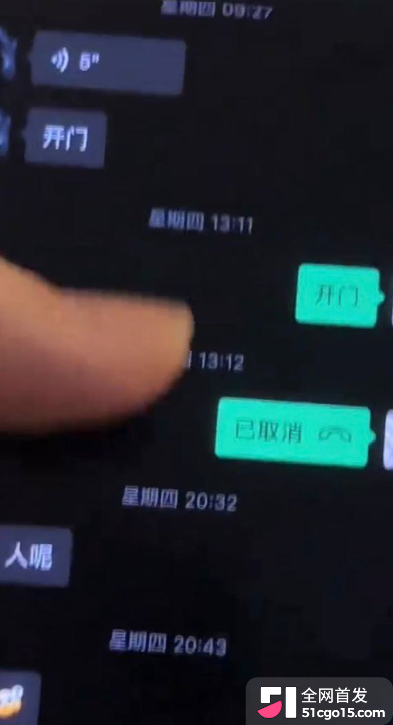 蚌医大一附院ICU护士长陈莲芳 16