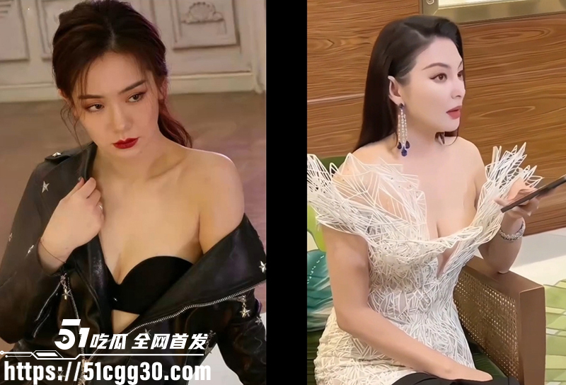 顶流女星AI换装骚话集锦爆出 1 拷贝