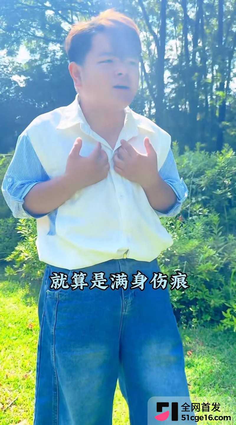 贵州40万粉网红 曹万江 与吴莉莉过夜炒CP10