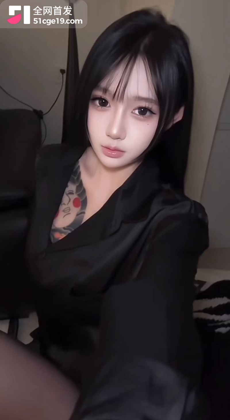 抖音 纯爱老师 4