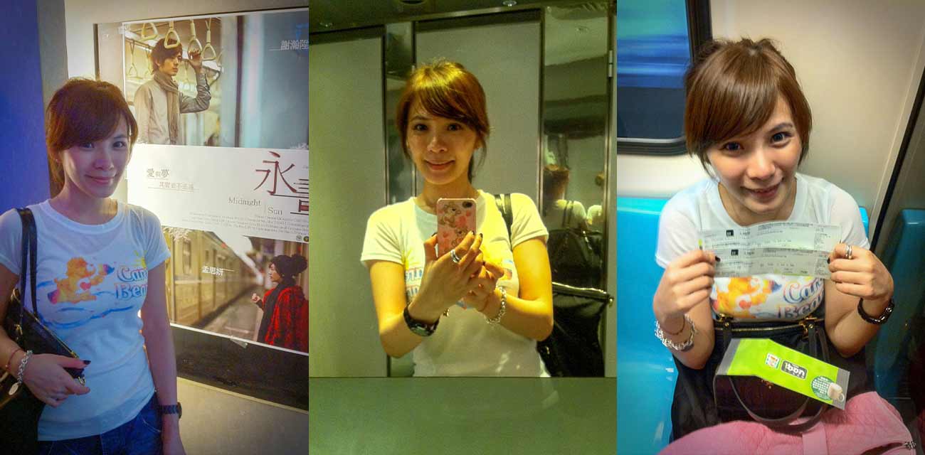 台湾议员家千金 奶大人美性瘾超强 酒店炮战惨遭偷拍 激情画面极具视觉冲击！
