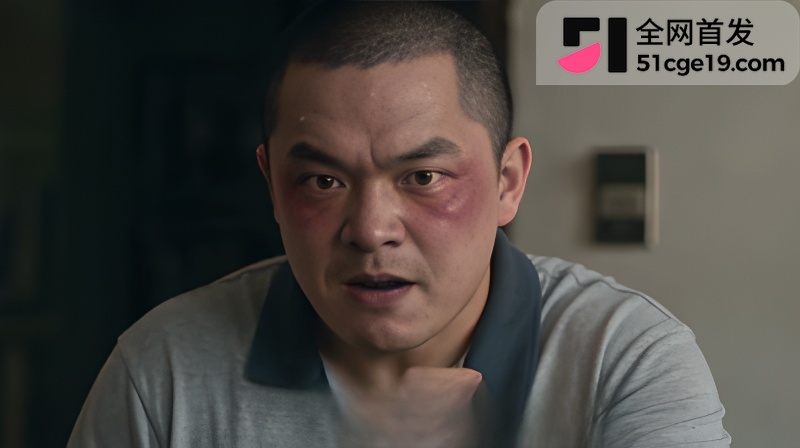 50元买断人妻3