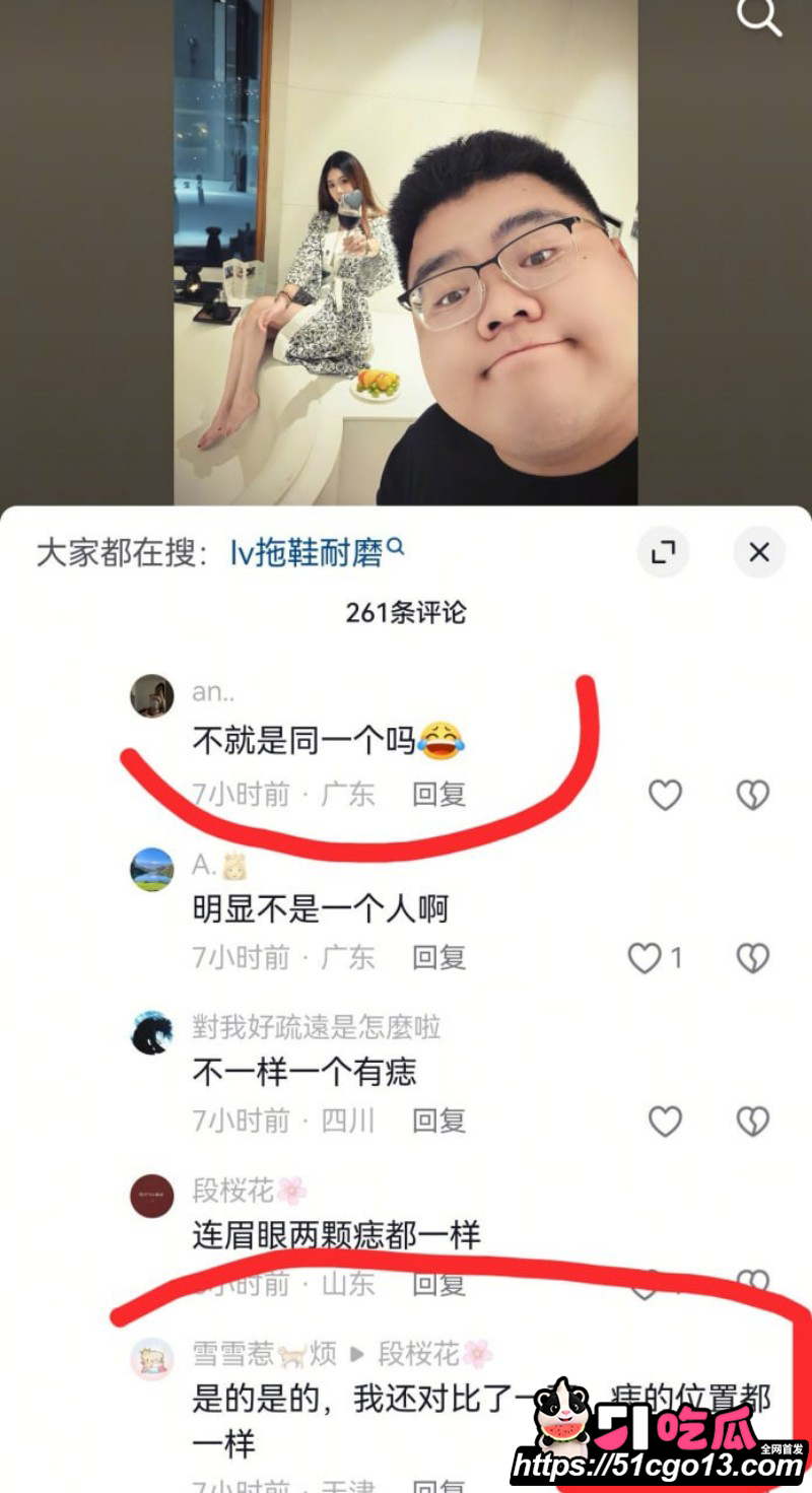 抖音滕王阁情侣大瓜112
