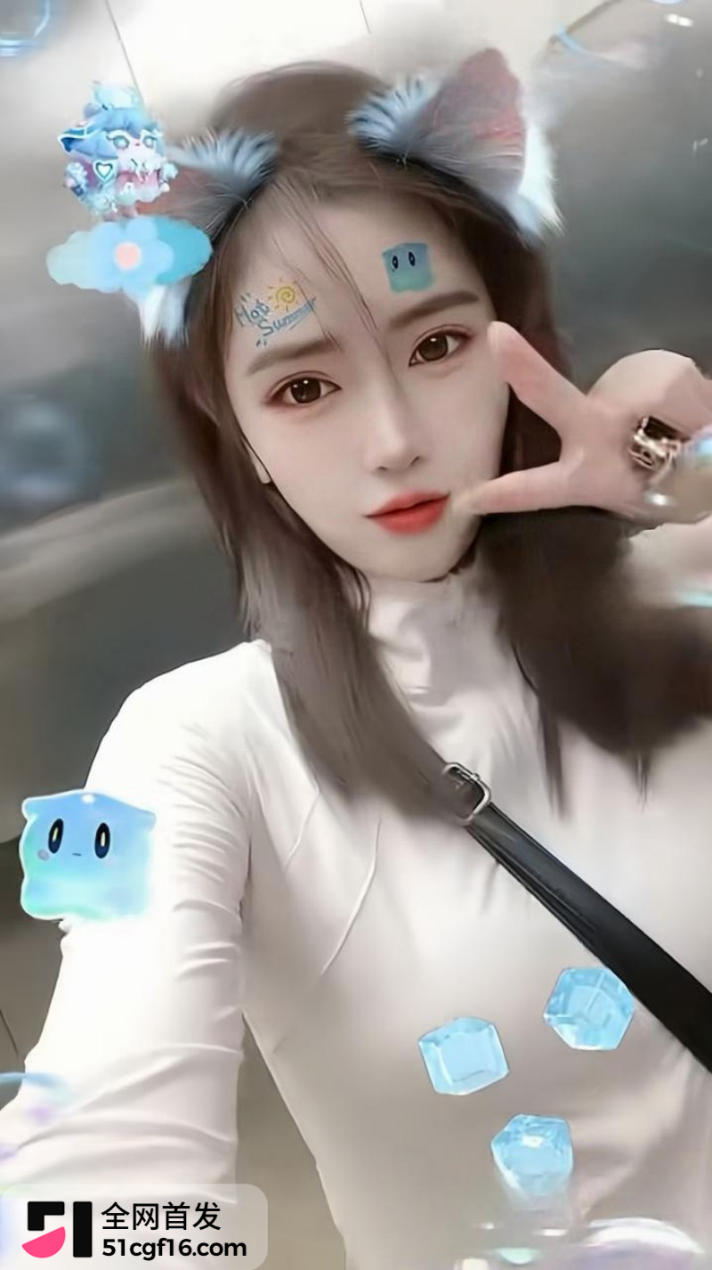 徐州女装老板娘 高家四姐 被曝婚内出轨7