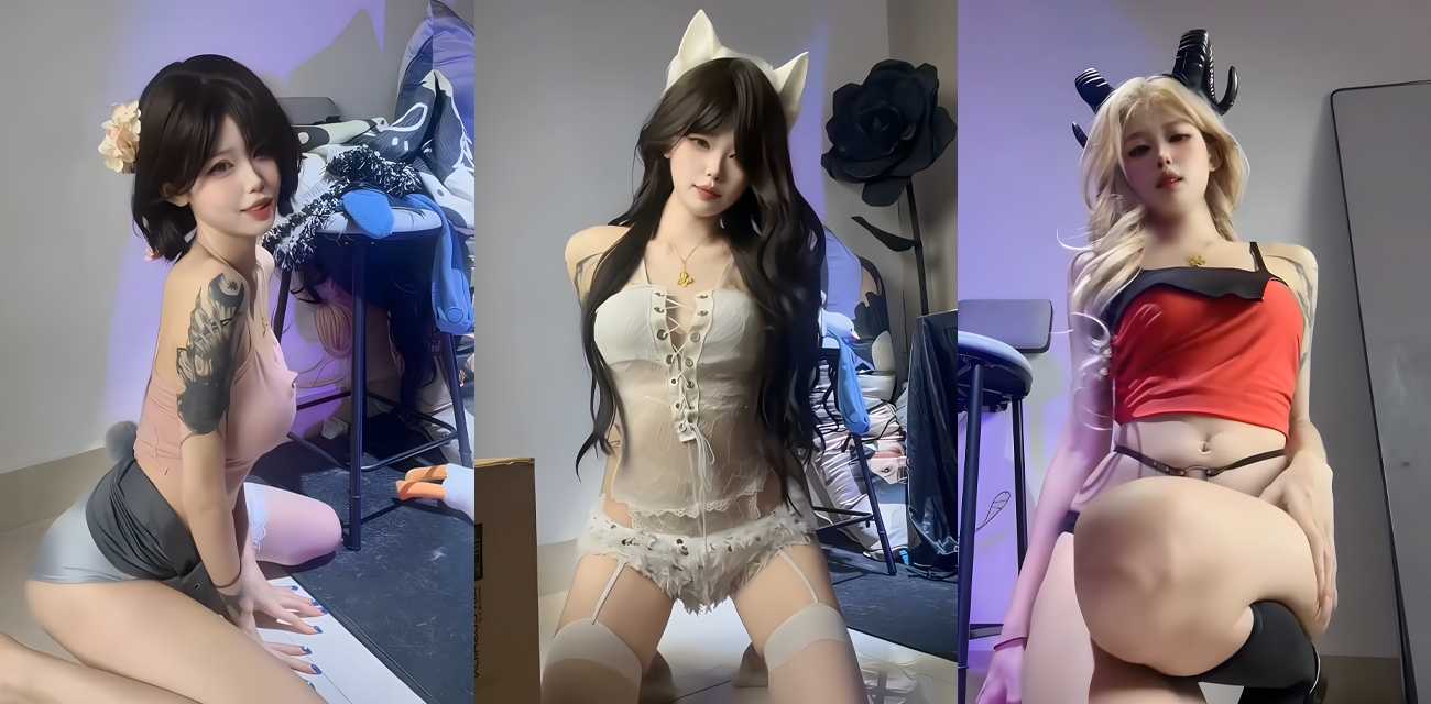 抖音百万网红 小哭包不哭 情趣骚舞合集 大胆穿搭秀出性感身材 舞姿曼妙让人血脉喷张