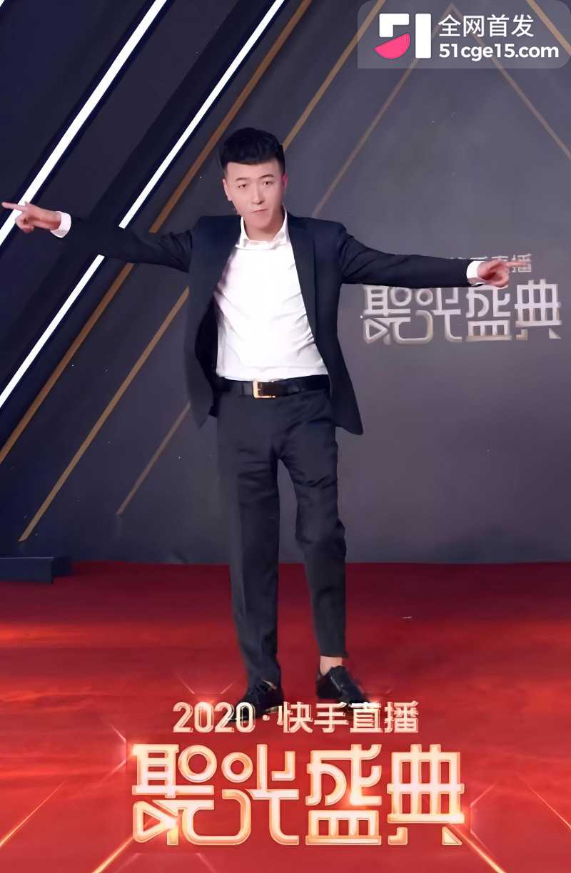 快手网红一哥脱口秀直播自曝出轨乐宝宝03
