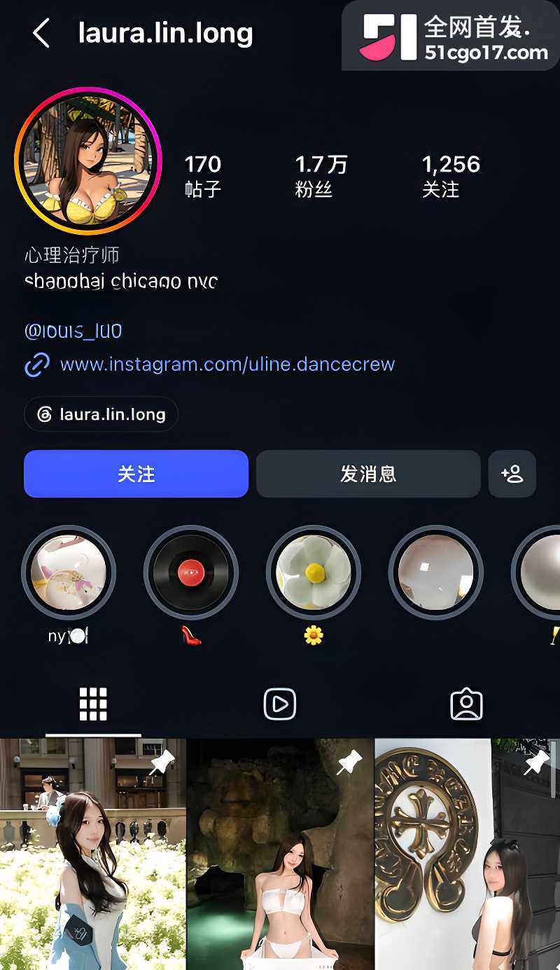 心理治疗师 LauraLin 酒店约炮私拍外流1