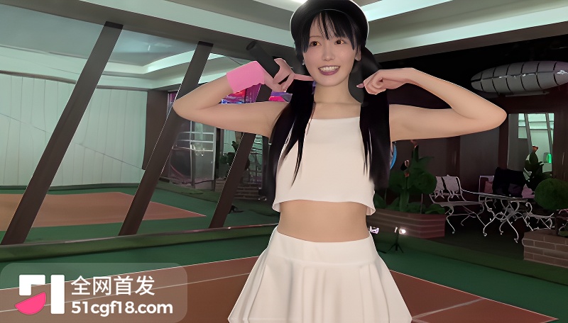 极品女神网球馆真空练球开干1
