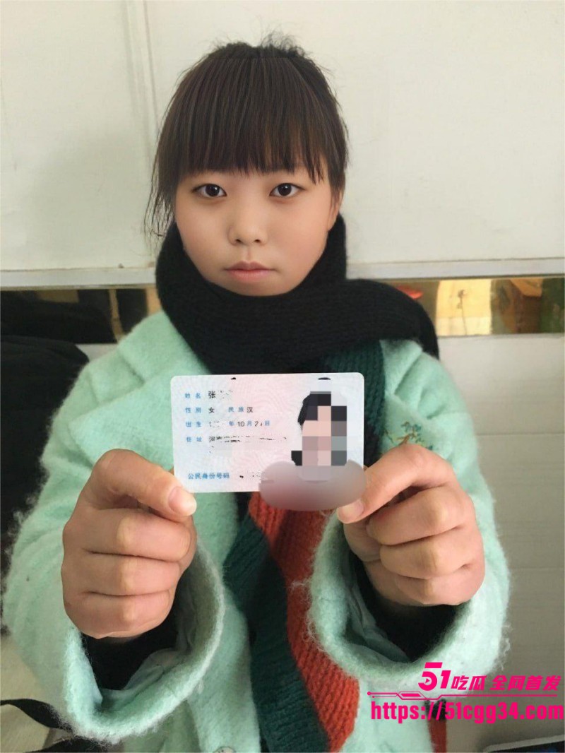 河南青涩小妹 张敏 裸贷视频泄漏 镜头前全裸热舞发骚取悦债主 美乳肥臀肆意扭动彰显反差本性 1