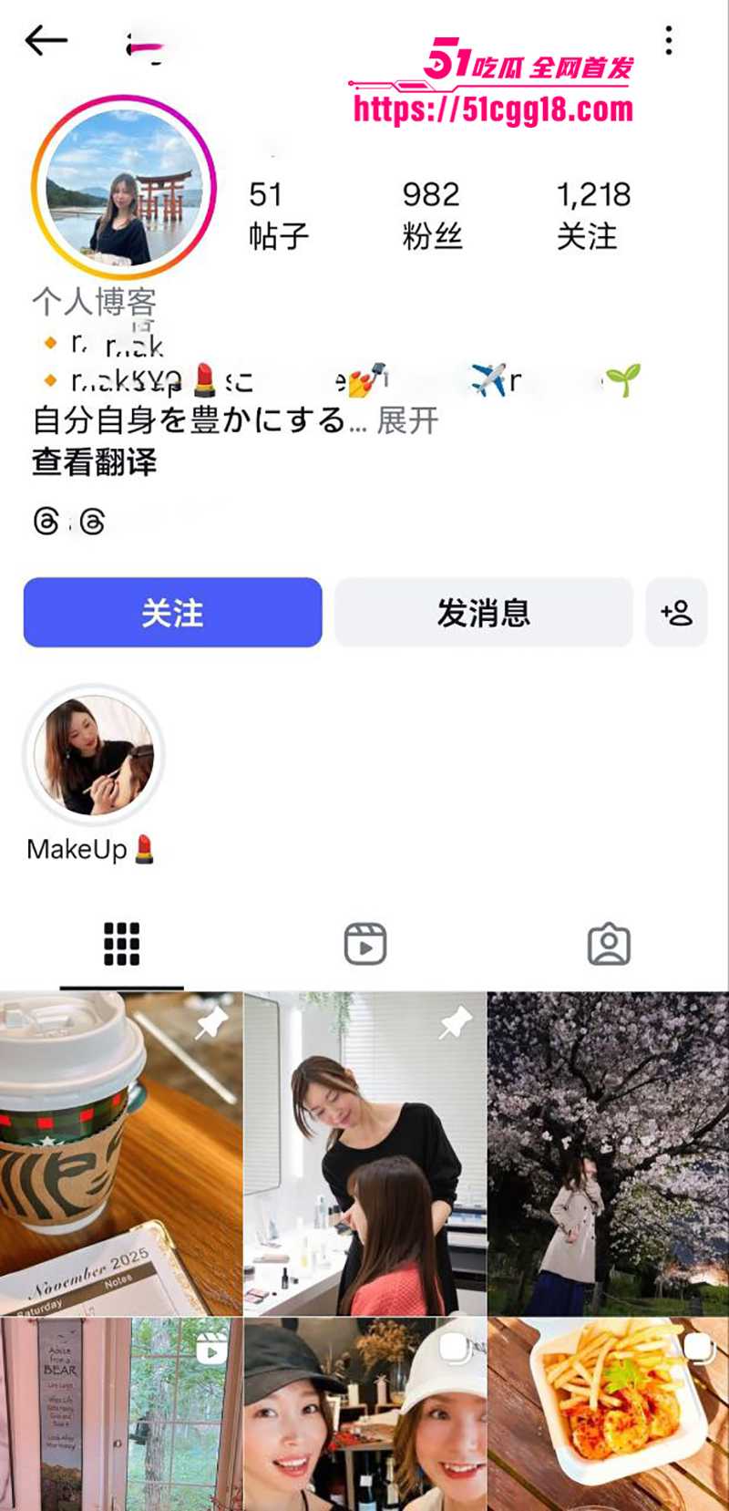 台湾新北市少女喝酒猜拳輸到被3P视频流出1拷贝