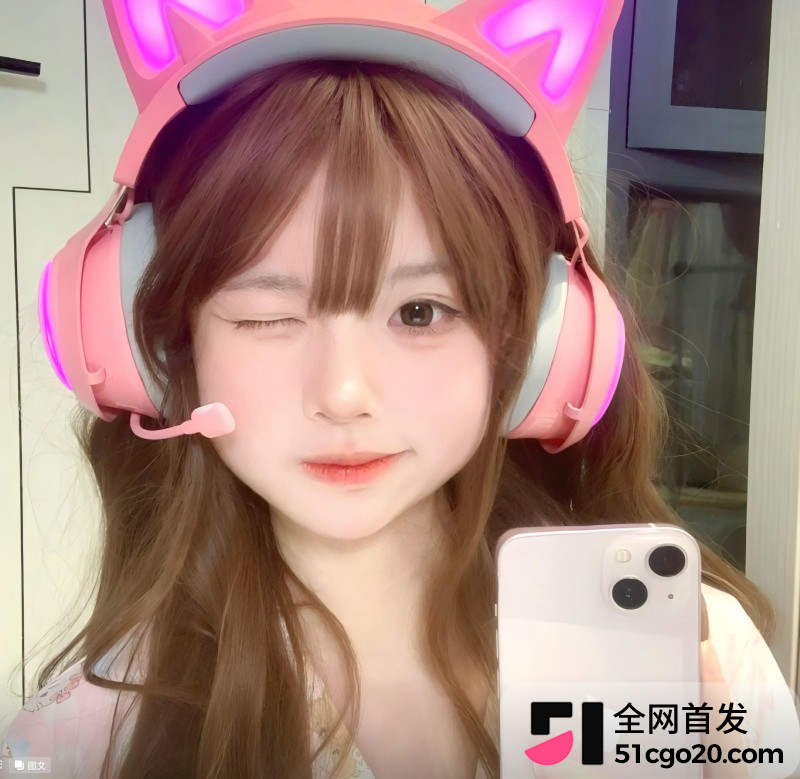东东电竞女陪玩 毛毛米 338裸聊借钱事件3
