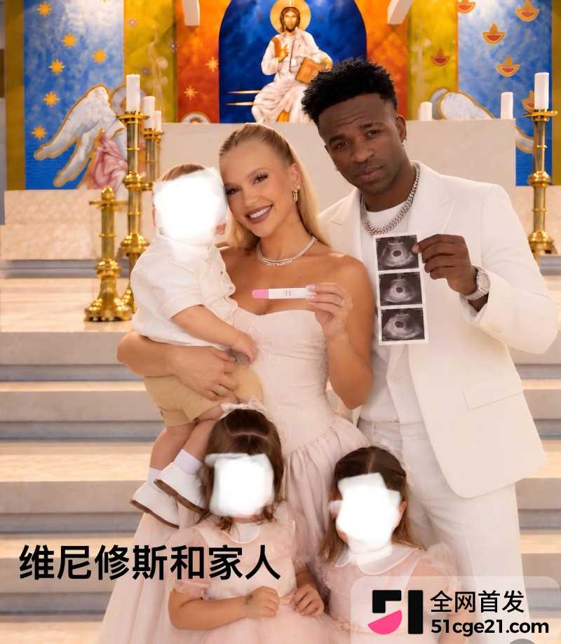 皇家马德里球员 贝林厄姆 开淫趴多次出轨21