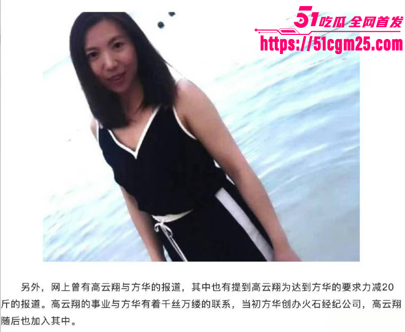 张婉婷为劝宋宁峰自曝曾当小三018