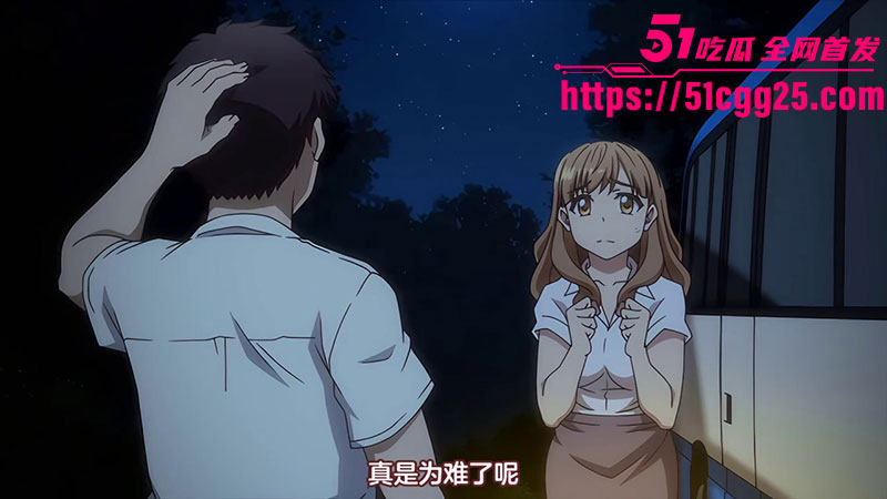 日本av动漫狩猎雌性的村庄2