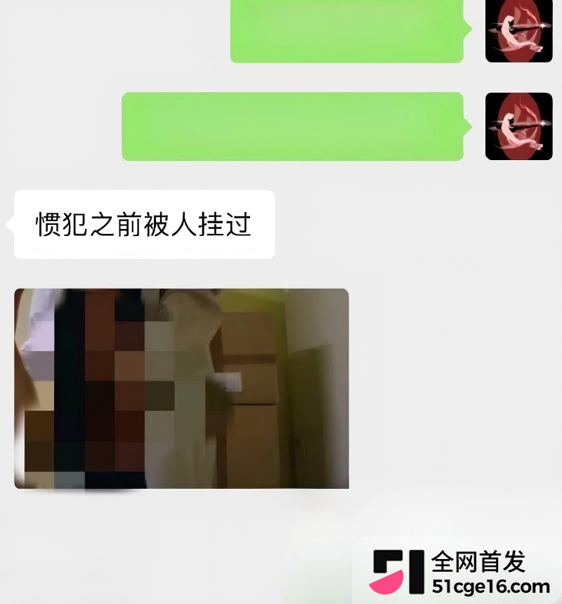 广西三甲医院主任 李锋 被曝猥亵女患者23