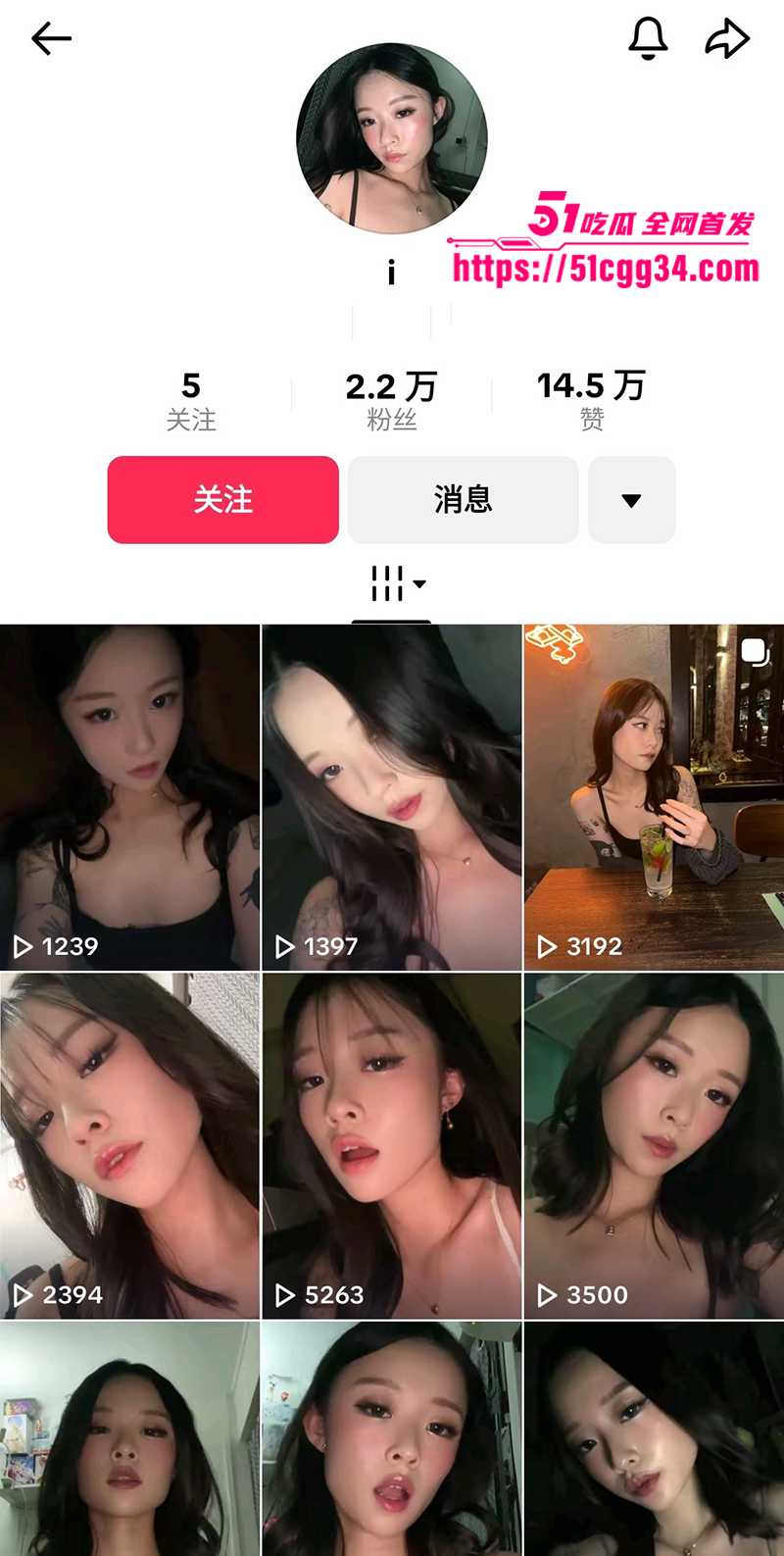 海外留学生爱丽丝自拍不雅视频流出 1 拷贝