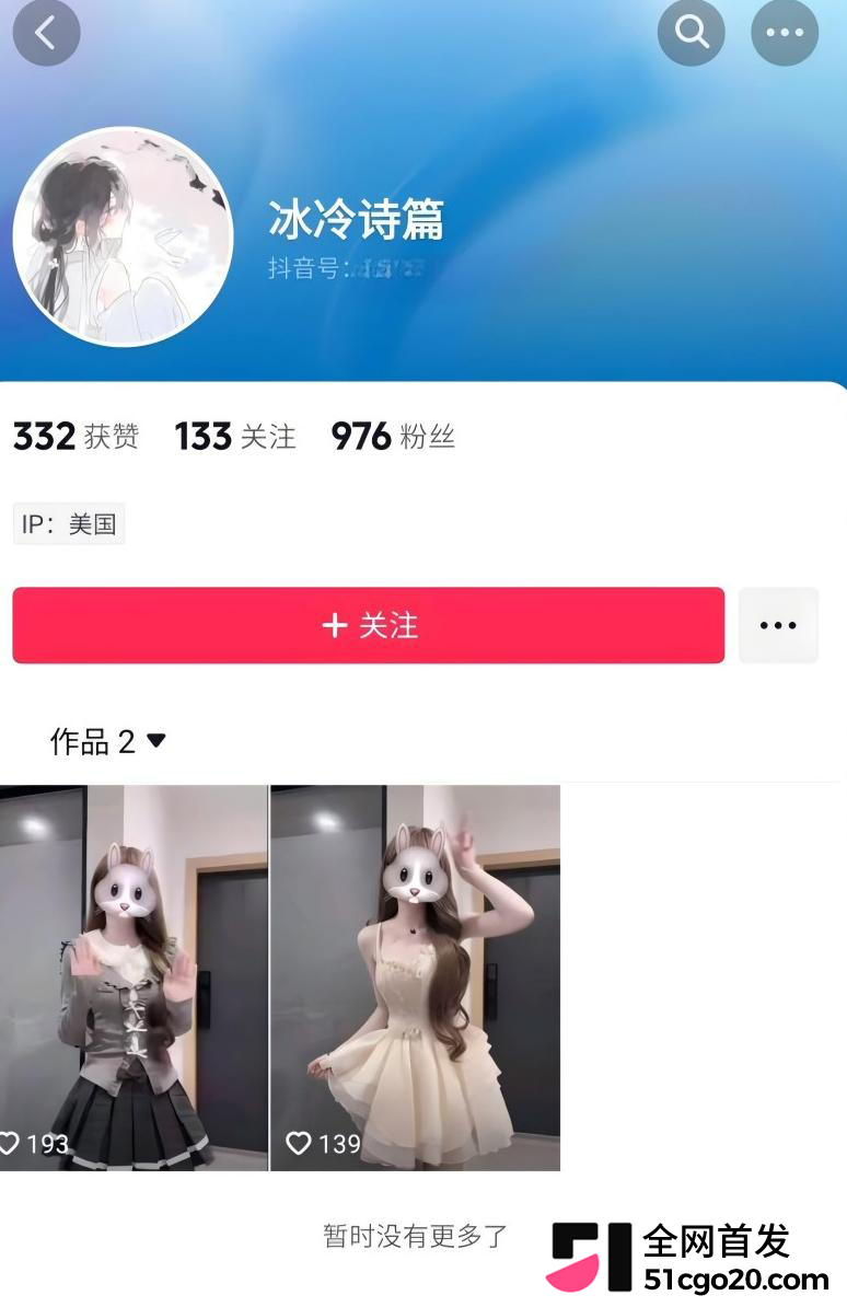 抖音德国健身博主 CBlack 自拍爆火7