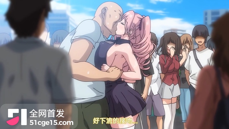 日本里番 女友催眠 第二集 2
