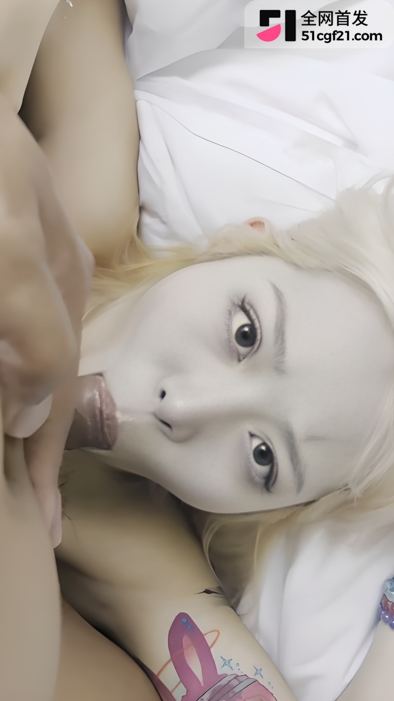 精神小妹性爱视频4
