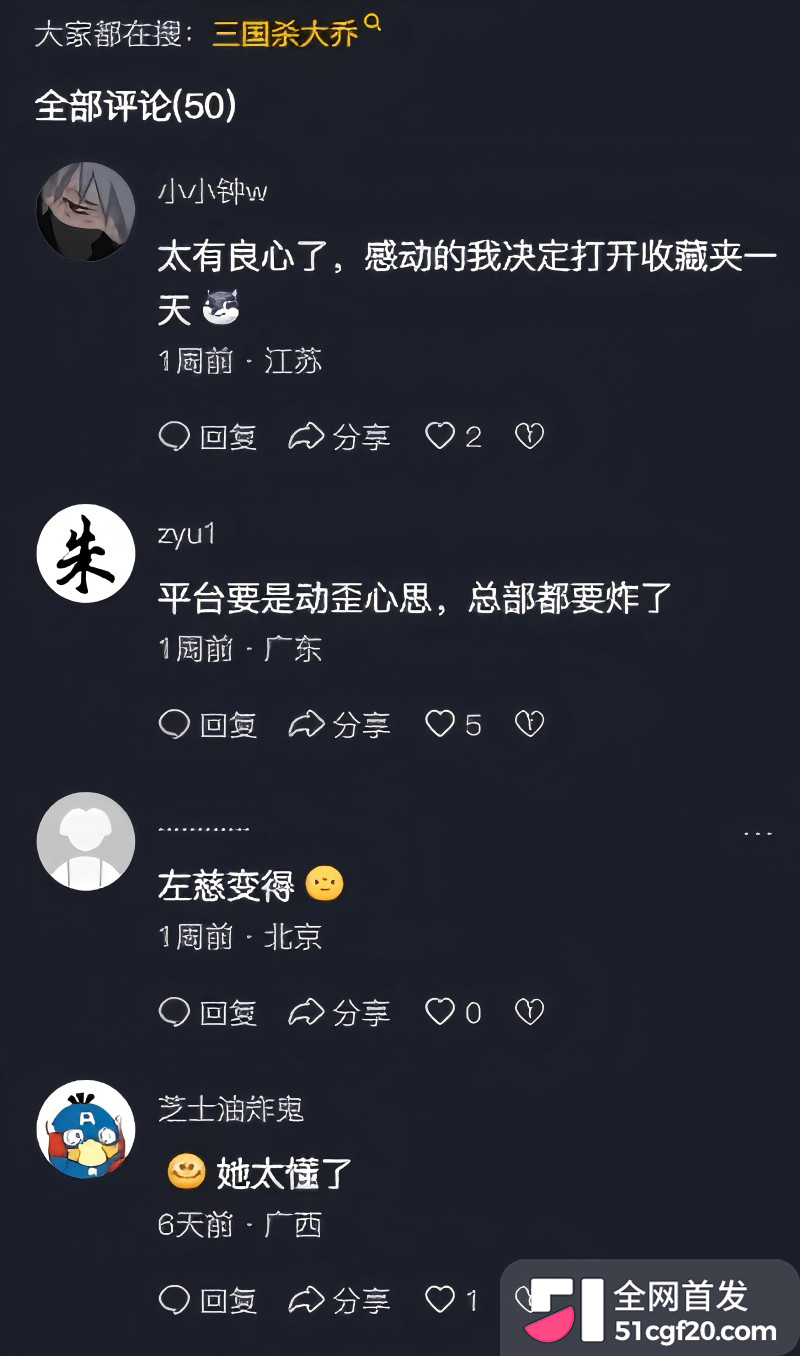 抖音百万粉网红 小缘妈妈 被曝下海15 抖音百万粉网红 小缘妈妈 被曝下海15