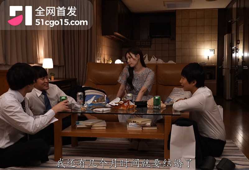 明里紬无码群交 1 拷贝