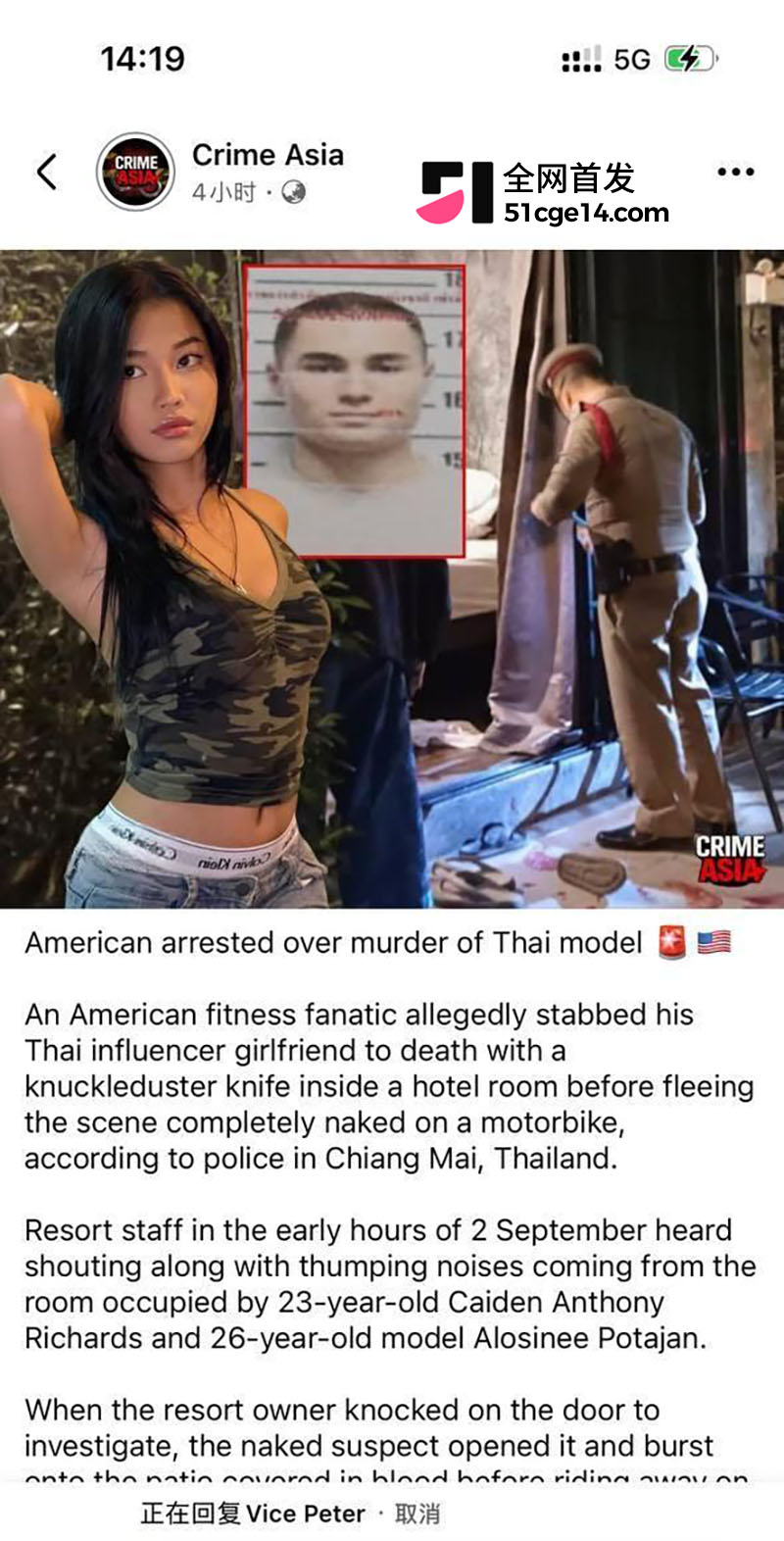 15