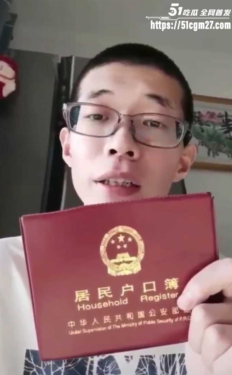 铜冶一中物理老师 任素霞 2