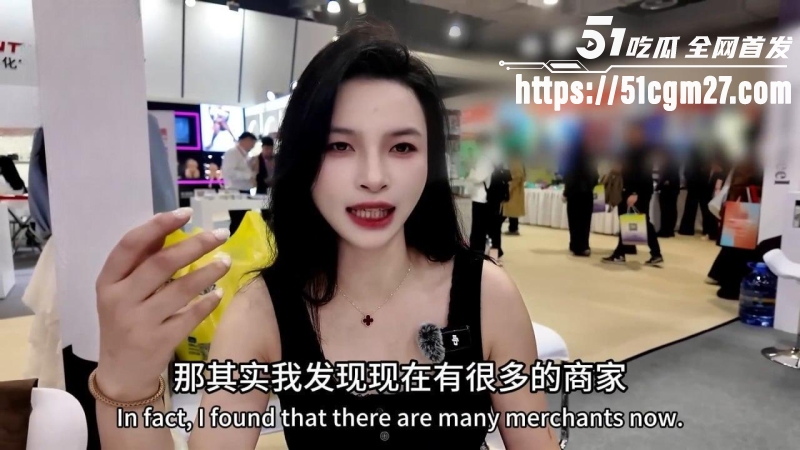 王竹子当众示范乳夹用法 2