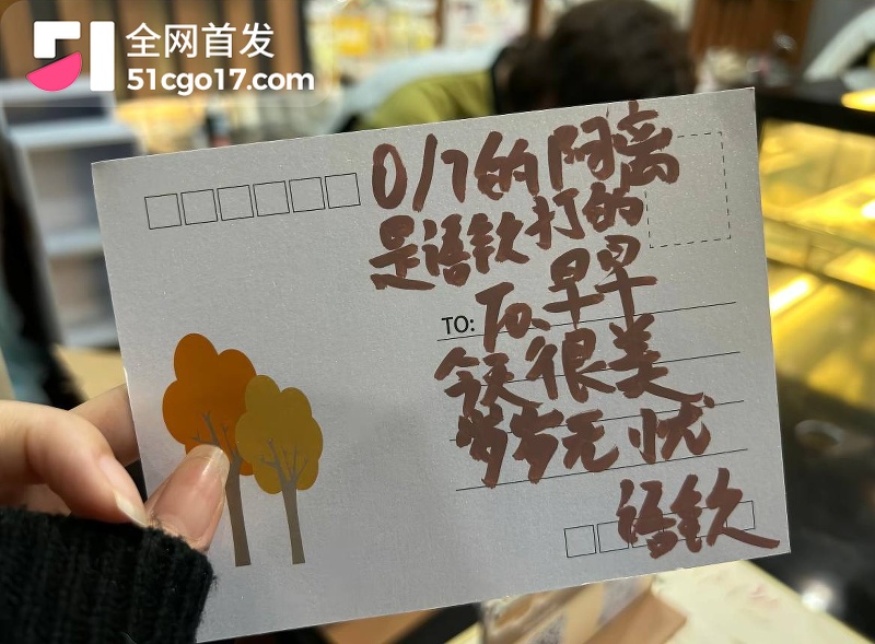 王者荣耀职业选手语钦被女友实锤渣男 19