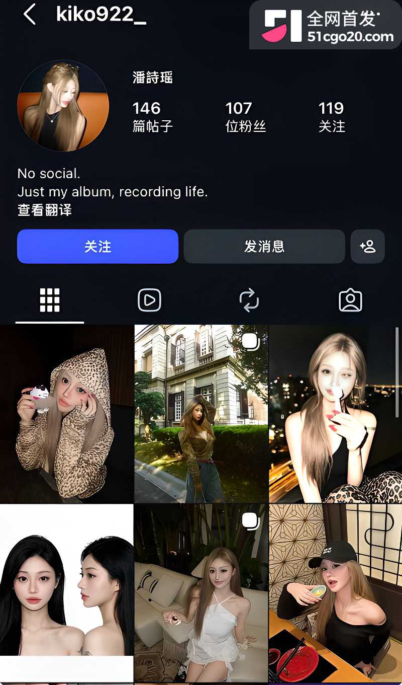潘诗瑶约炮视频1 潘诗瑶约炮视频1