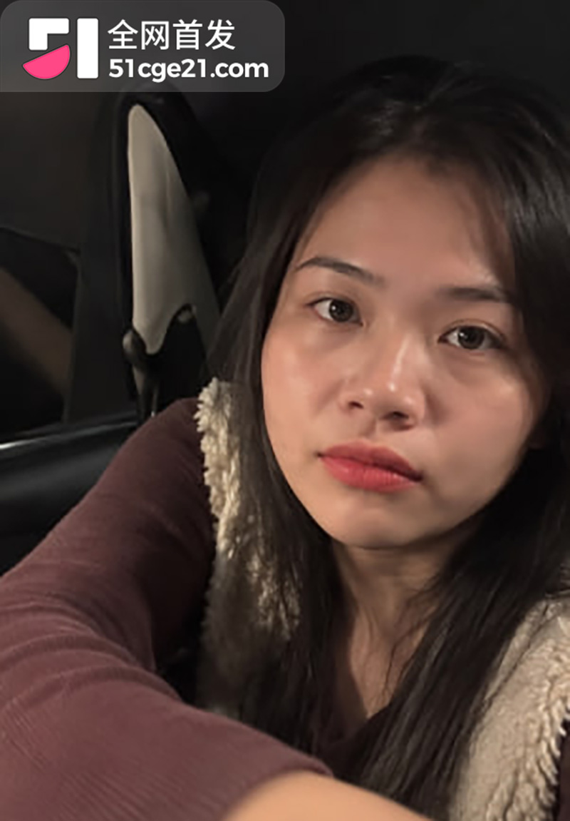 捉奸6